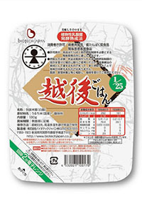越後ごはん