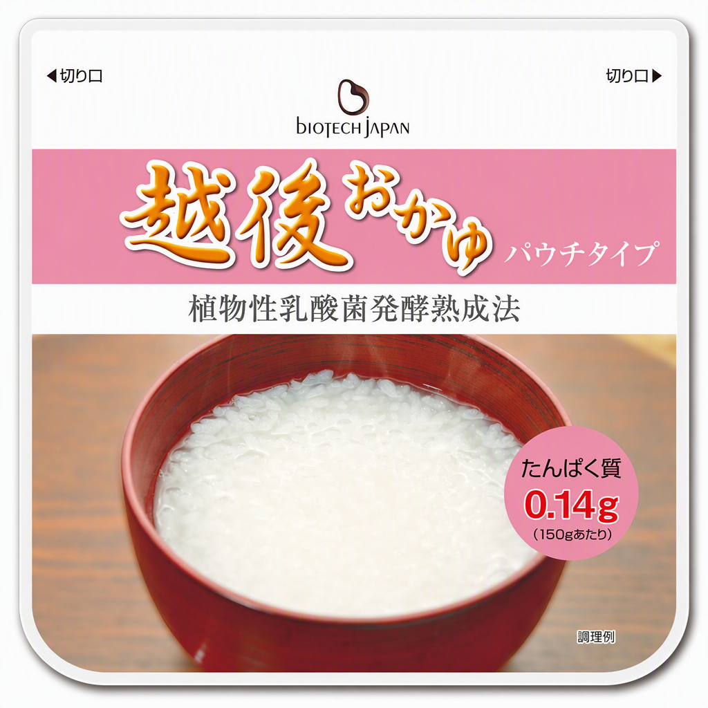 越後おかゆパウチタイプ