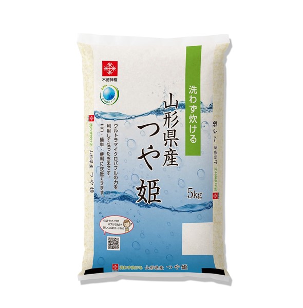 山形県産つや姫5キロ