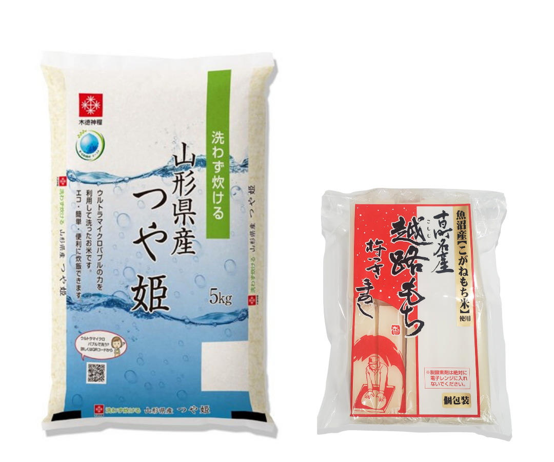 山形県産つや姫５キロ、切り餅750グラム